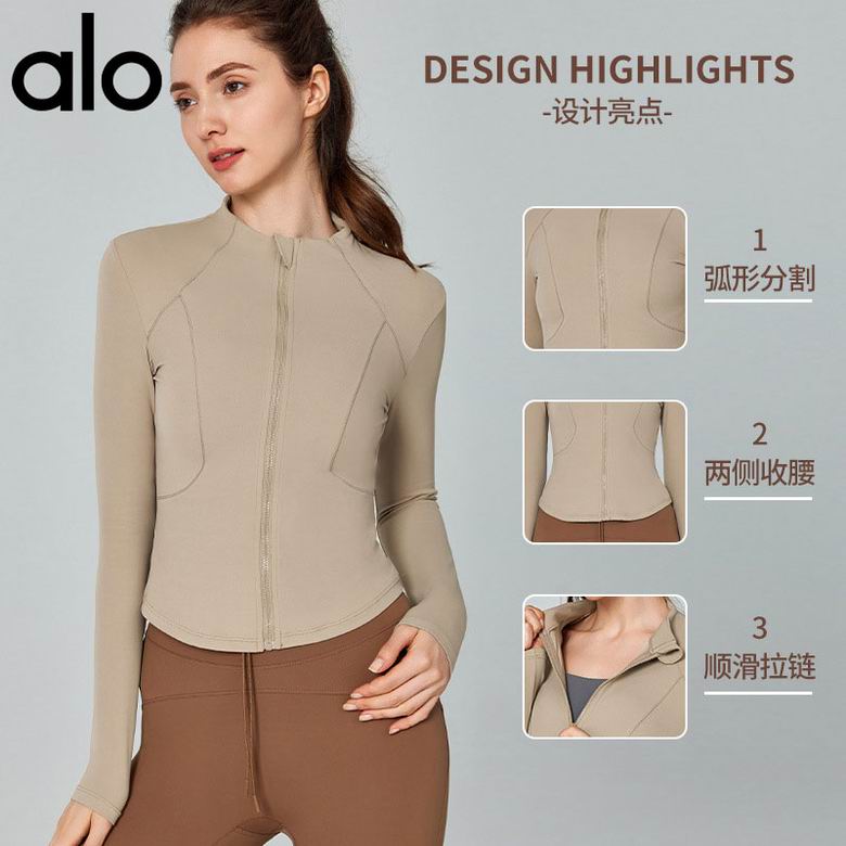 Alo DWJS124005 S-XL 4C (5)